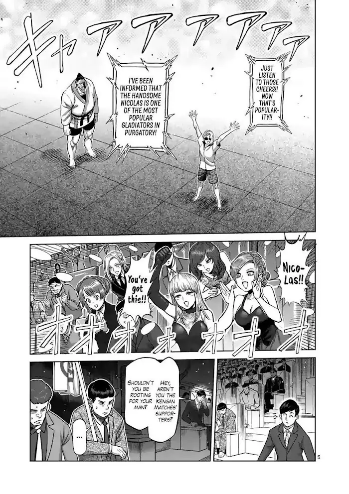 Kengan Omega Chapter 104 image 05_optimized